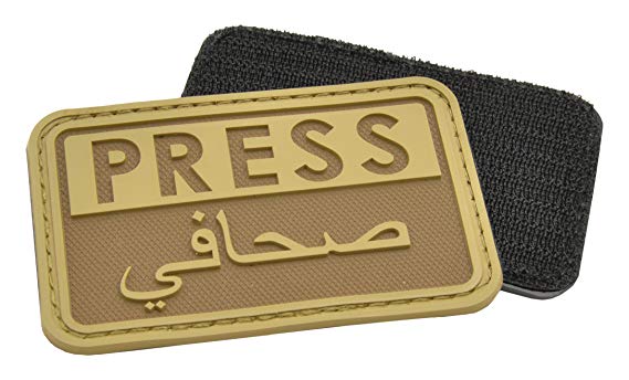 HAZARD4 카메라 가방 패치 액세서리 Press / Arabic - reporter rubber velcro patch Coyote