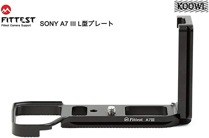 sony 소니 α7m3 A7m3 A7 III ILCE-7m3 L 형 빠른 릴리즈 플레이트, Koowl 제 컴팩트 네스가 뛰어난 분리형, 내마모성, 내 부식성