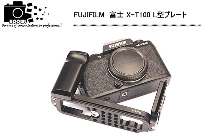 Fujifilm Fuji 후지 XT100 XT100 L 형 플레이트 L 형 빠른 릴리즈 플레이트, Koowl 제 알카 스위스 호환 1/4 