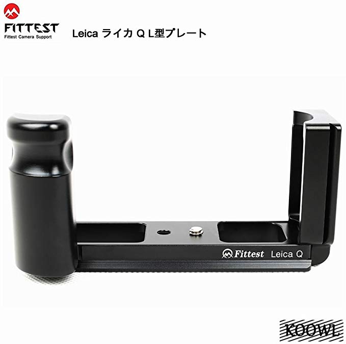 Leica 라이카 Q L 형 플레이트 L 형 빠른 릴리즈 플레이트, Koowl 제 알카 스위스 호환 1/4 