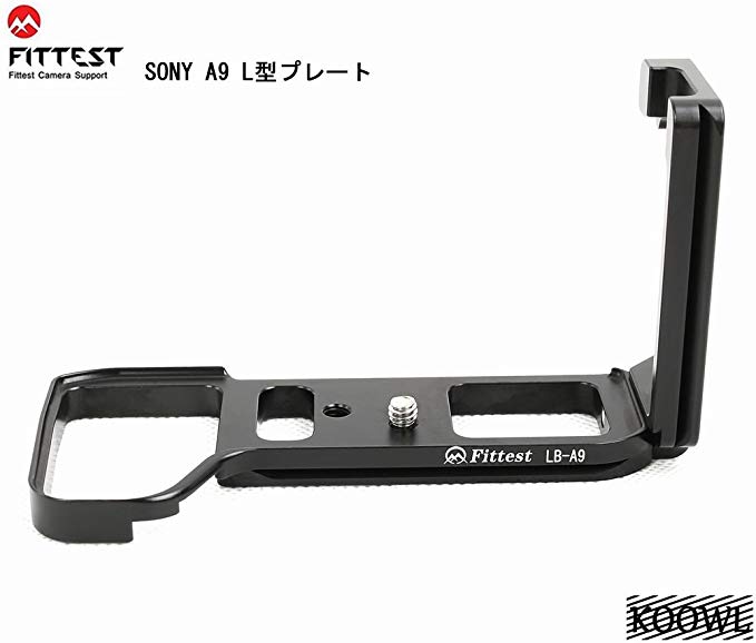 Sony 소니 α9 A9 ILCE-9 소니 알파 9 L 형 플레이트 L 형 빠른 릴리즈 플레이트, Koowl 제 컴팩트 네스가 뛰어난 내마모성, 내 부식성