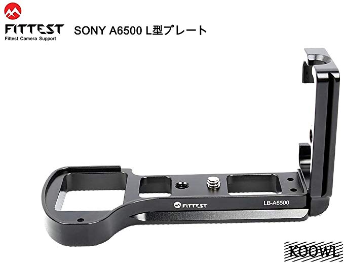 Sony 소니 α6500 A6500 소니 알파 6500 l 플레이트 L 형 빠른 릴리즈 플레이트, Koowl 제 컴팩트 네스가 뛰어난 분리형, 내마모성, 내 부식