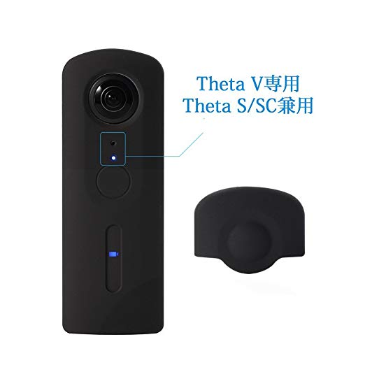 Ricoh Theta V 전용 S / SC 겸용 [새 버전] 커버 보호 케이스 마이크 구멍 렌즈 캡 360 전체 천구 카메라 OS962 블랙 (Theta V 전용