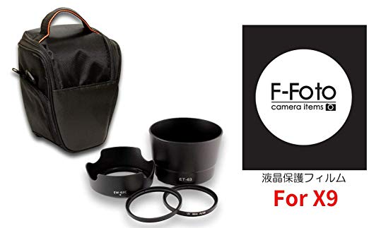 F-Foto 캐논 EOS Kiss X10, X9 더블 줌 키트에 적합 EW-63C & ET-63 호환 후드, 렌즈 보호 필터 2 장과 일안 카메라 케이스와 액정 