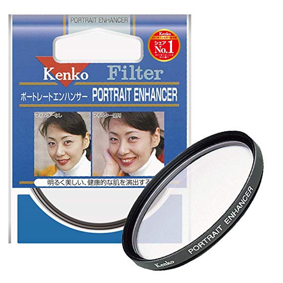 Kenko 렌즈 필터 인물 증강 55mm 색채 표현이 가능 355787