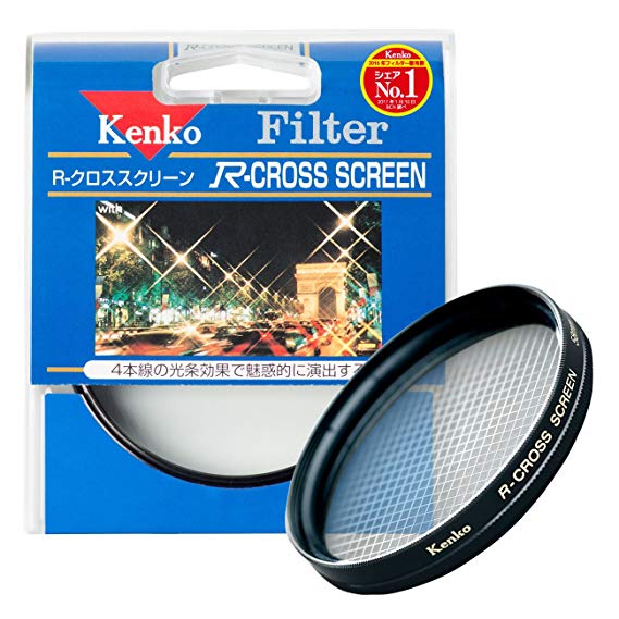 Kenko 렌즈 필터 R- 크로스 스크린 58mm 크로스 효과 용 358207
