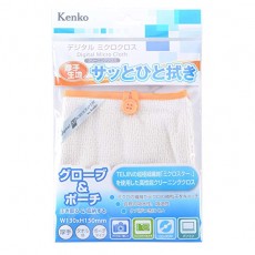 Kenko 청소 용품 디지털 마이크로 크로스 장갑 & 파우치 150 × 130mm 베이지 베이지
