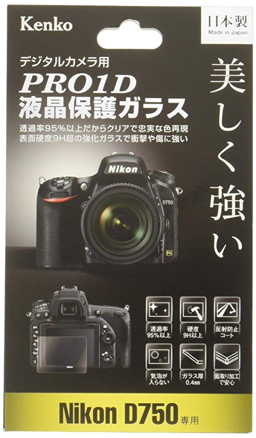 Kenko 액정 보호 유리 PRO1D 액정 보호 유리 Nikon D750 용 두께 0.2mm 경도 9H KPG-ND750