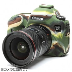 DISCOVERED이지 커버 Canon 디지털 SLR 카메라 EOS 6D 용 (위장) 위장