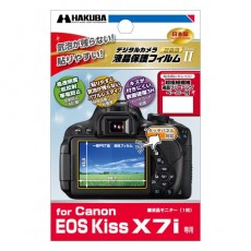 HAKUBA 액정 보호 필름 MarkII Canon EOS Kiss X7i 용 거품없는 저 반사 고경 DGF2-CAEX7I