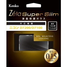 Kenko 액정 보호 유리 Zeta Super Slim Nikon D7200 / D7100 용 두께 0.15mm 경도 9H ZCG-ND7200