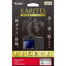 Kenko 액정 보호 유리 KARITES Canon EOS R 용 두께 0.21mm AR 코트 채용 둥근 모서리 가공 일제 투명 70.9 × 48.6mm KKG 