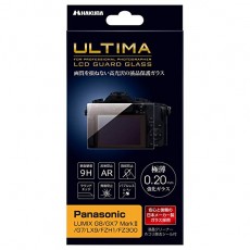 HAKUBA 액정 보호 유리 ULTIMA Panasonic LUMIX G8 / G7 / GX7 MarkII / LX9 / FZH1 / FZ300 전용 DGGU-P