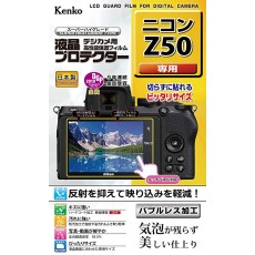 Kenko 액정 보호 필름 액정 보호 Nikon Z50 용 일제 KLP-NZ50