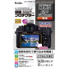 Kenko 액정 보호 필름 액정 보호 Panasonic LUMIX G99 / GX7 MarkIII에 대한 일제 KLP-PAG99