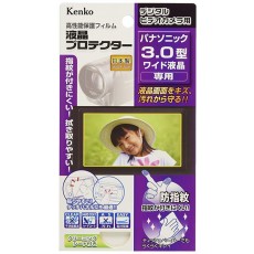 Kenko 액정 보호 필름 액정 보호 Panasonic 3.0 인치 와이드 LCD 용 EPV-PA30W-AFP