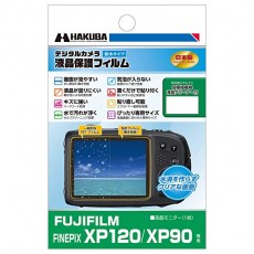 HAKUBA 디지털 카메라 액정 보호 필름 방수 기종에 최적의 친수 타입 FUJIFILM Fine Pix XP120 / XP90 전용 DGFH-FXP120