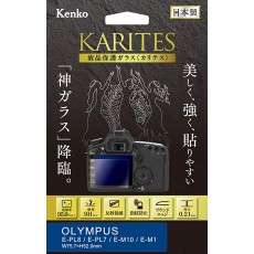 Kenko 액정 보호 유리 KARITES OLYMPUS E-PL8 / E-PL7 / E-M1 / E-M10 용 두께 0.21mm AR 코트 채용 둥근 모서리 가공