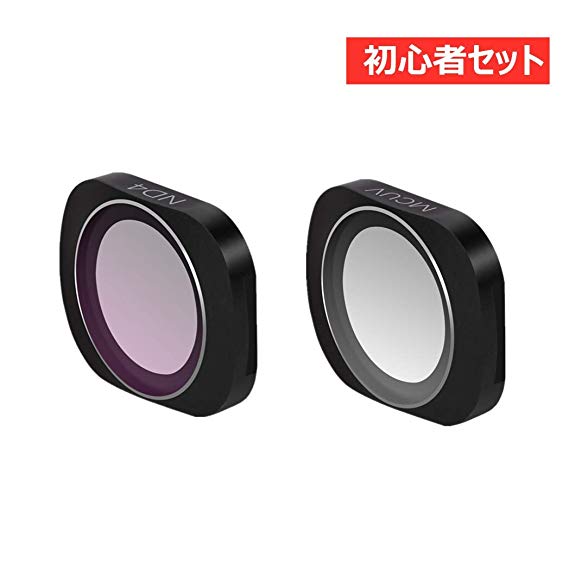 osmo pocket 전용 렌즈 필터 MCUV ND4 필터 오즈모 포켓 렌즈 보호 초보자 세트 촬영 액세서리 MCUV + ND4