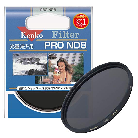 Kenko ND 필터 PRO ND8 67mm 광량 조절용 367629