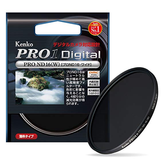 Kenko 카메라 필터 PRO1D 프로 ND16 (W) 72mm 광량 조절용 272442