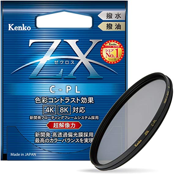 Kenko PL 필터 ZX 원형 PL 77mm 높은 투과 편광 필름 채용 발수 발유 코팅 부동 프레임 시스템 547724