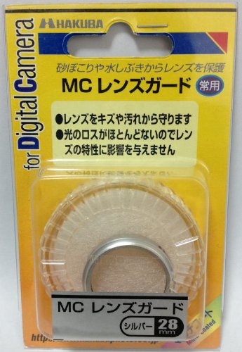 HAKUBA MC 렌즈 가드 필터 28mm 실버 CF-LG28SD