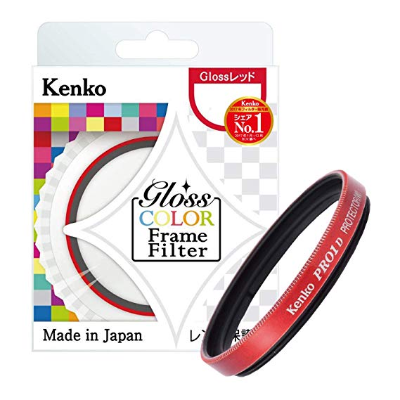 Kenko 렌즈 필터 Gloss Color Frame Filter 49mm 레드 렌즈 보호용 249550 레드