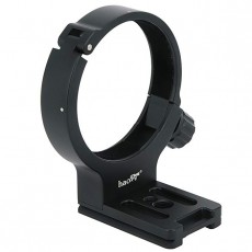 Haoge LMR-N372 링식 삼각대 for 니콘 Nikon AF-S NIKKOR 70-200mm f / 4G ED VR and AF-S 300mm F / 4E