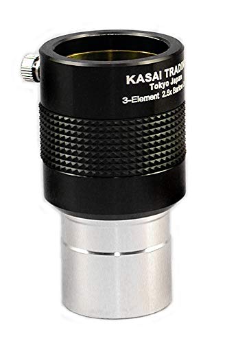 카사이 무역 GSO 3 장 구슬 아포 크로 마트 2.5 배 발로 렌즈 31.7mm 직경 (일본 정품 직판 품)