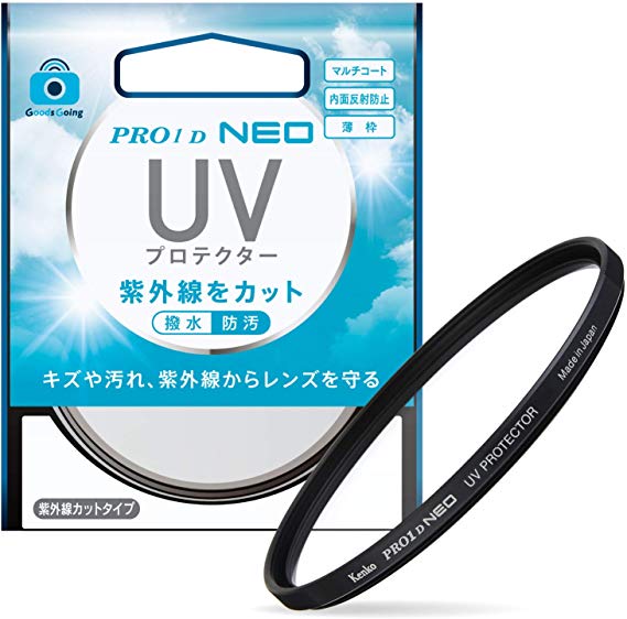 【Amazon 한정 브랜드] Kenko 67mm UV 렌즈 필터 PRO1D UV 프로텍터 NEO 렌즈 보호 자외선 강력 차단 발수 방오 코팅 얇은 테두리 일제