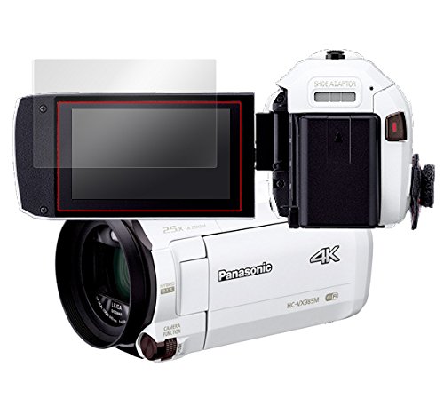 일제 지문이 눈에 띄지 않는 상처 복구 액정 보호 필름 Panasonic 디지털 4K 비디오 카메라 HC-VZX990M / HC-VX990M / HC-WZXF1M