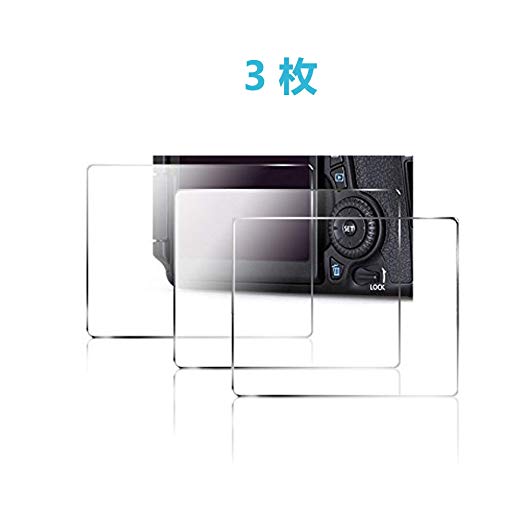 Alovexiong 3 장 For Canon EOS 70D 80D 강화 유리 화면 보호기 9h 경도 0.3 mm 초박형 액정 커버 강화 유리 보호
