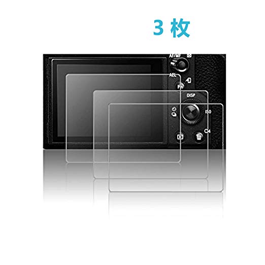 Alovexiong 3 장 For Sony Alpha A9 A7II A7RII A7SII A7RIII A7R Mark II 강화 유리 화면 보호기 9H 경도 0.