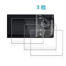 Alovexiong 3 장 For Nikon D3400 D3200 D3300 D3100 강화 유리 화면 보호기 9h 경도 0.3 mm 초박형 액정 커버 안티 스크