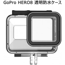 GoPro HERO8 투명 케이스 Vikisda (2019) 방수 하우징 케이스 다이브 케이스 방수 방진 보호 케이스 내압 수심 45m 수중 촬영용