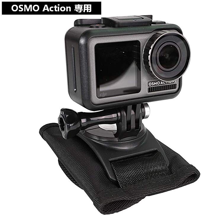 KONEE DJI OSMO Action 액션 카메라 대응 고정 클립 스트랩 브래킷 배낭 클립 확장 액세서리 스트랩 고정 브래킷 OSMO Action 전용 클립