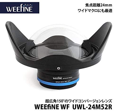 [피쉬] WEEFINE WF UWL-24M52R 광각 컨버전 렌즈