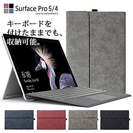 Toysmarket Surface Pro5 / Pro 4 케이스 대응 키보드 첨부도 수납 가능 Microsoft Surface Pro 2017 커버 충격 PU 가