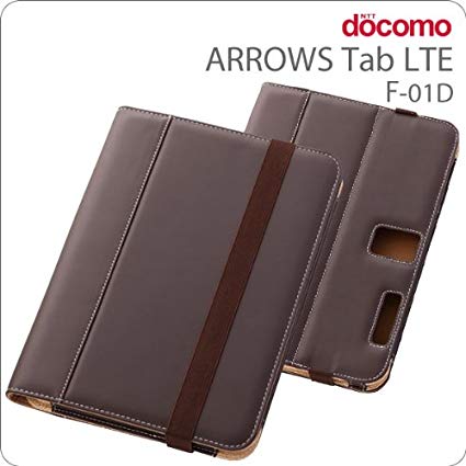 ray-out ARROWS Tab LTE (F-01D) / ARROWS Tab Wi-Fi 용 가죽 자켓 (다크 브라운) RT-F01DLC1 / K