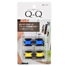 센츄리 스마트 폰용 더블 빨판 홀더 'Q-Q'(큐 큐) 옐로우 / 블루 CQQ-2YLBL