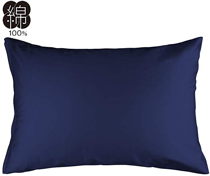 AIHOUSE 베개 커버 고급 순면 100 % 삐로 케스 호텔 품질 5 색 선택할 새틴 천 300 개 고밀도 방 진드기 항균 방취 43x63cm 크기의 베개 네이