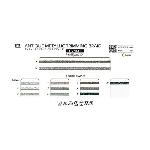 SHINDO ANTIQUE METALLIC SERIES 골동품 메탈릭 시리즈 현물있는 샘플 번호부 SIC-9511-9518