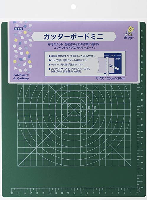 KAWAGUCHI 커터 보드 미니 23cm × 28cm 80-500