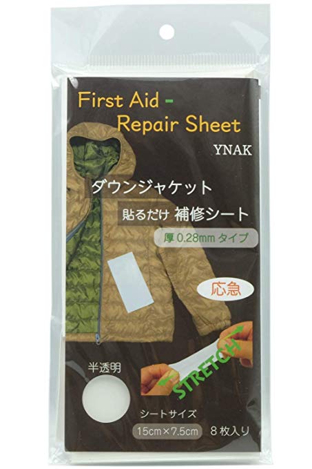 YNAK 다운 재킷 보수 수리 시트 성장 붙이는 것만 씰 응급 かぎ裂き 구멍 복구 First Aid Repair Sheet 0.28mm 두께 유형 (반투명 15c
