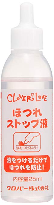 Clover 낚아 채 정지 액 25ml 들어가 68-053