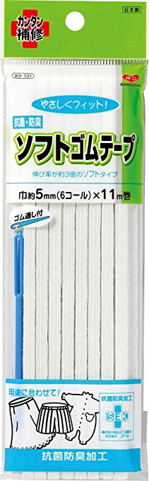 KAWAGUCHI 항균 방취 소프트 고무 테이프 고무 통해서 기능 6 콜 폭 4.5mm 길이 11m 권 화이트 93-131