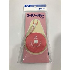 로타리 메이저 핑크 줄자 수예 · 양재 · 봉제 메이저 쓰리 사이즈 허리 150cm