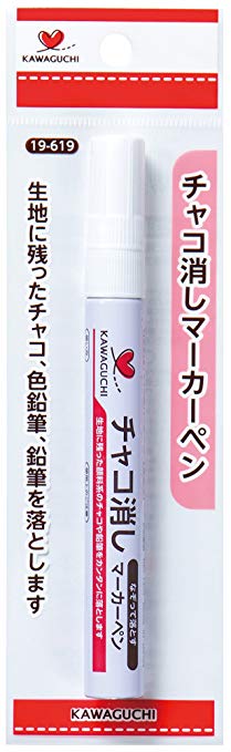 KAWAGUCHI 차코 지워 펜 14ml 19-619