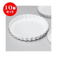 10 개 세트 洋陶 단품 시로 마루 10 吋 파이 접시 [25.5 x 3.2cm] [양식기 레스토랑 카페 음식점 업무용】